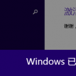 澳门宝典app官方下载最新版安卓